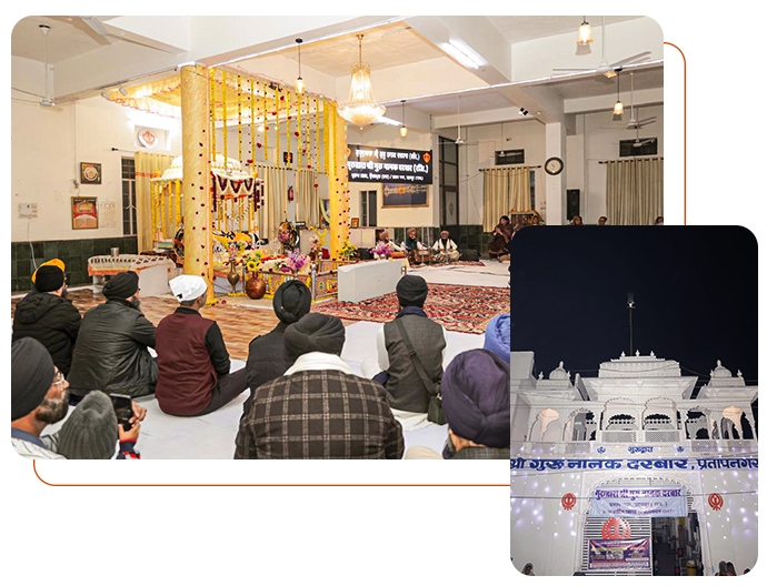 Gurudwara Shree Nanak Darbhar