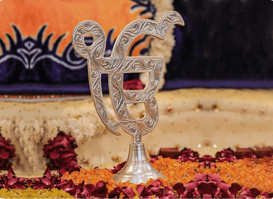 Gurudwara Shree Nanak Darbar