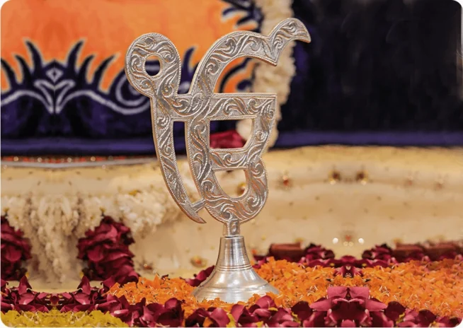 Gurudwara Shree Nanak Darbhar Udaipur