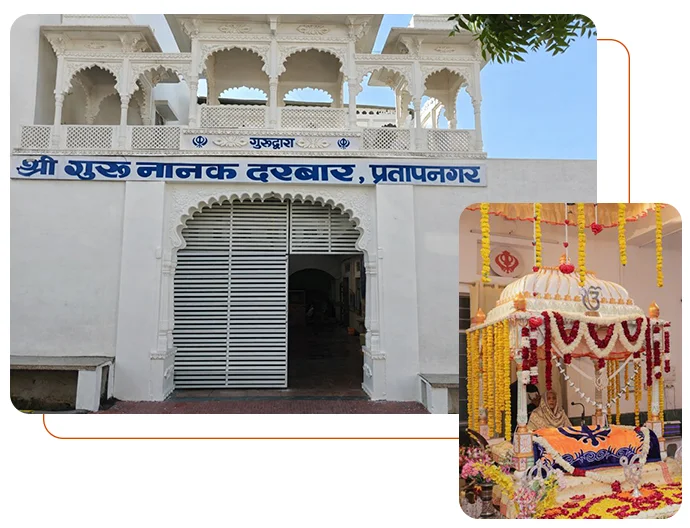 Gurudwara Shree Nanak Darbhar Udaipur